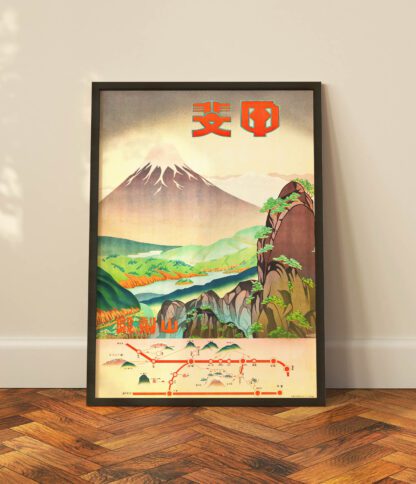 Yamanashi prefecture, Japan - Image 2