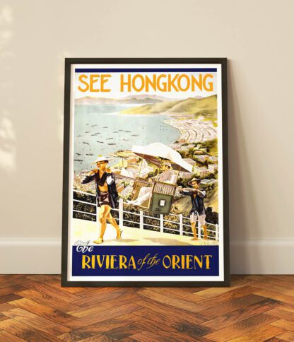 Hong Kong - Image 2