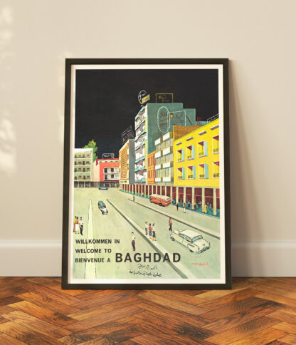Baghdad - Vintage Travel - Image 2